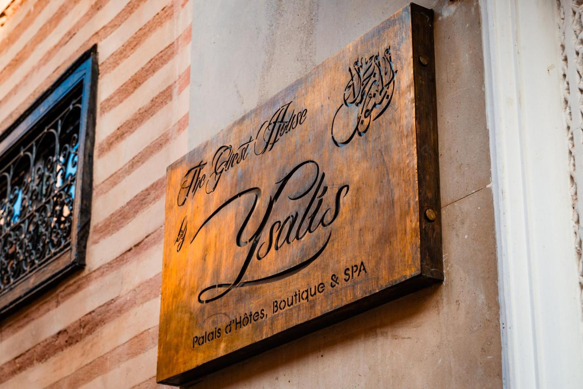 Riad Ysalis Marraquexe Exterior foto
